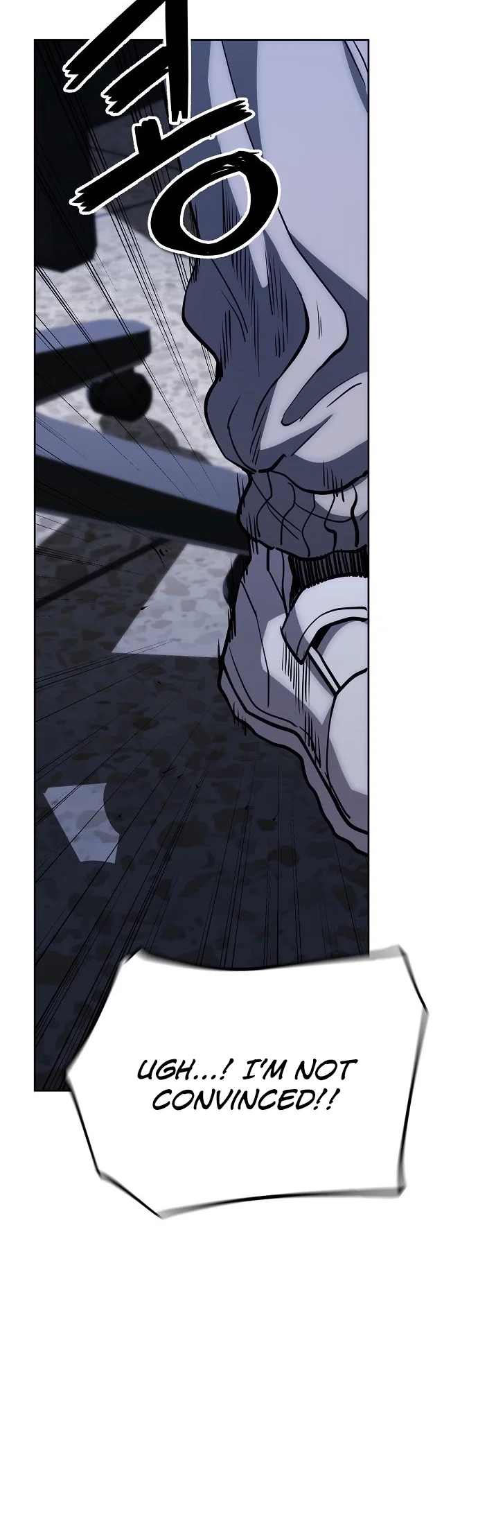 Jobless Gye Baek-sun Chapter 52 - Page 7