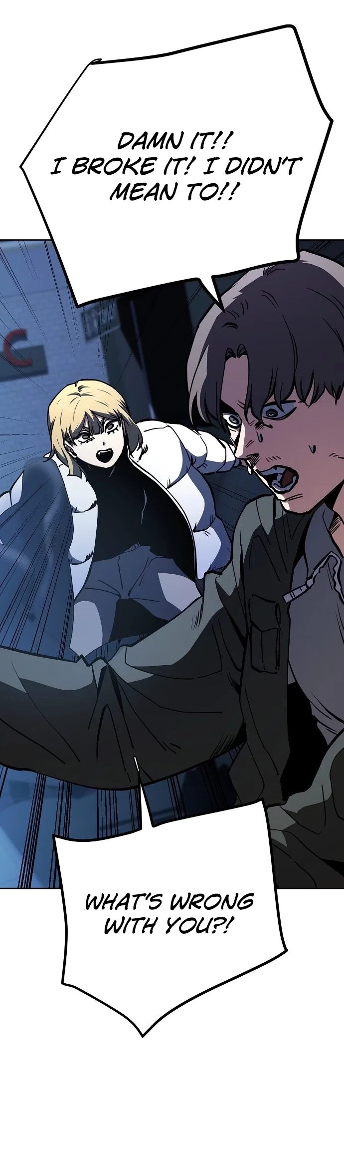 Jobless Gye Baek-sun Chapter 52 - Page 10