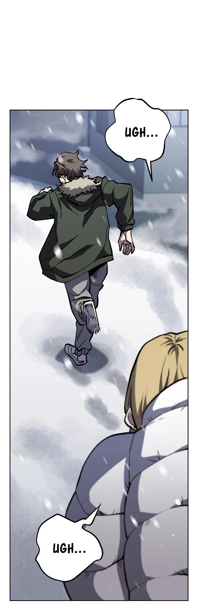 Jobless Gye Baek-sun Chapter 52 - Page 16