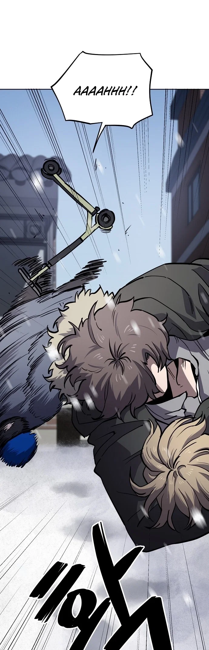 Jobless Gye Baek-sun Chapter 52 - Page 21