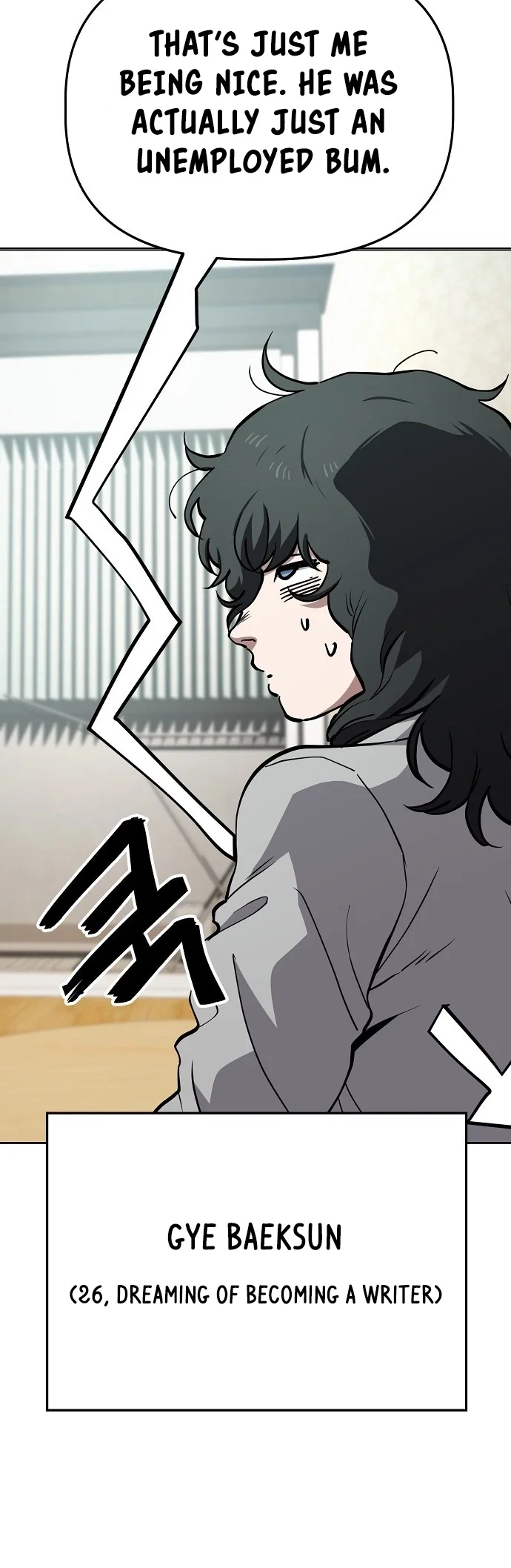 Jobless Gye Baek-sun Chapter 52 - Page 29