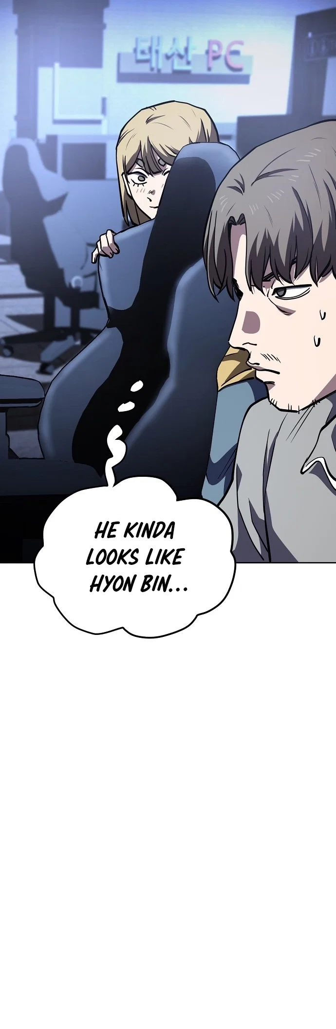 Jobless Gye Baek-sun Chapter 52 - Page 34