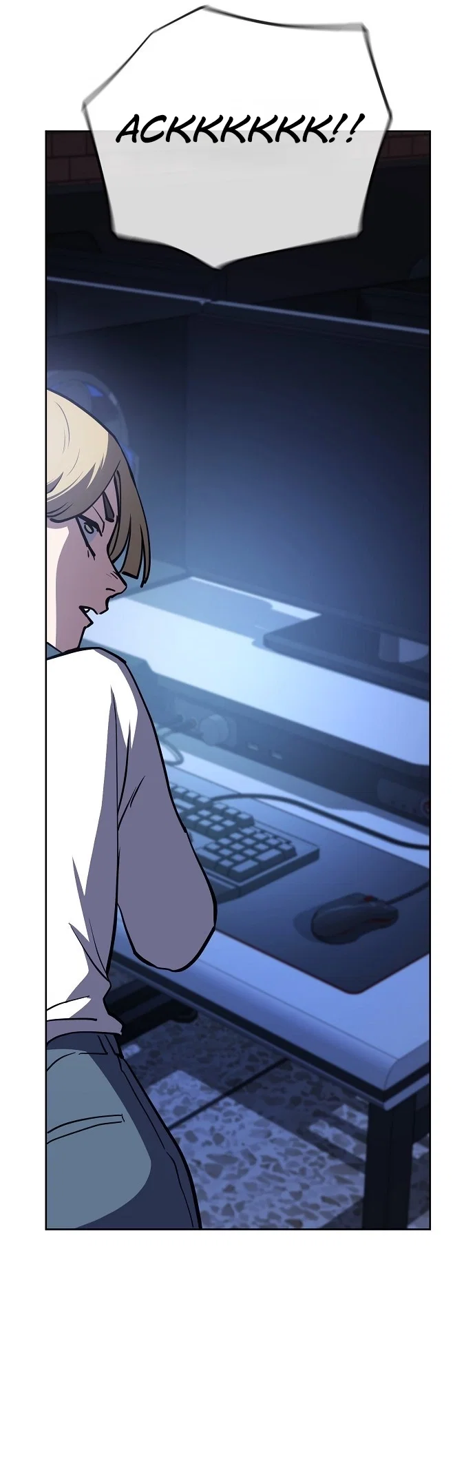 Jobless Gye Baek-sun Chapter 52 - Page 35