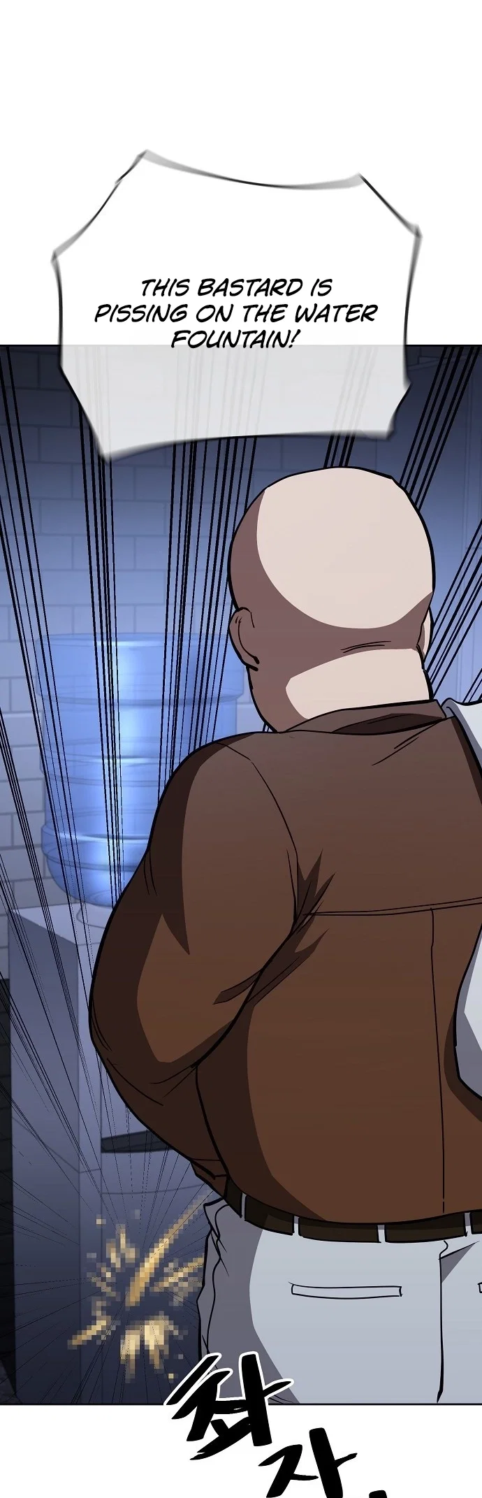 Jobless Gye Baek-sun Chapter 52 - Page 36