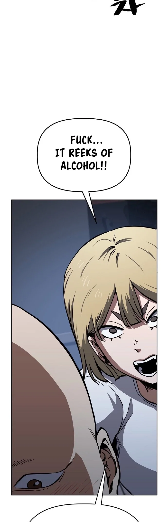 Jobless Gye Baek-sun Chapter 52 - Page 37