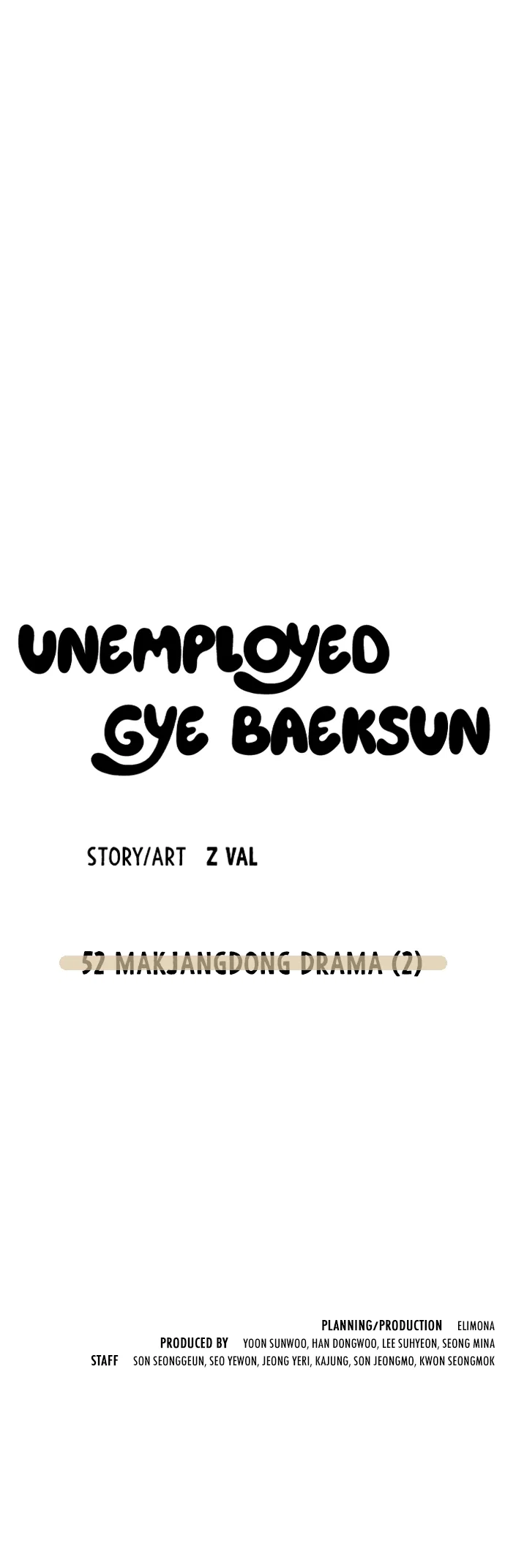 Jobless Gye Baek-sun Chapter 52 - Page 40