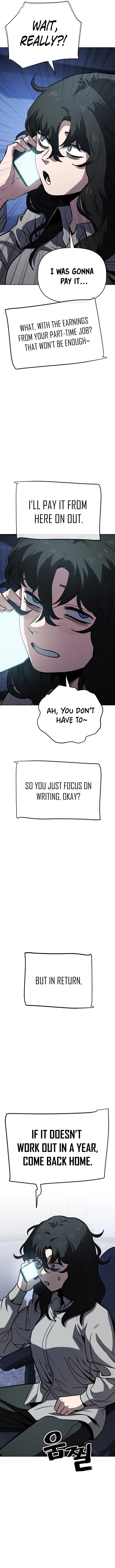 Jobless Gye Baek-sun Chapter 58 - Page 4