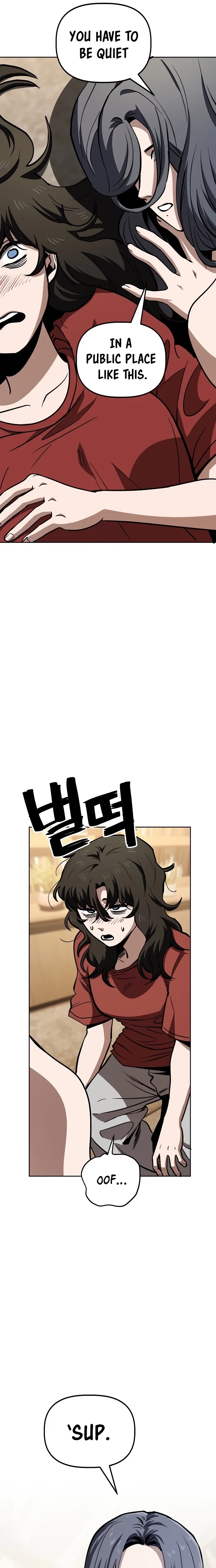 Jobless Gye Baek-sun Chapter 58 - Page 13