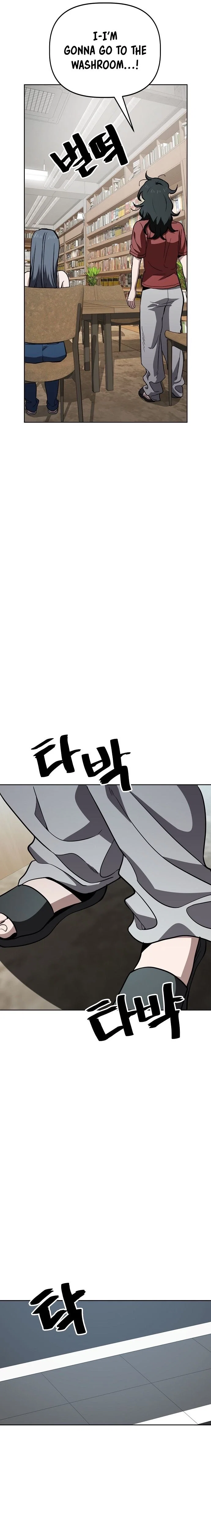 Jobless Gye Baek-sun Chapter 59 - Page 7