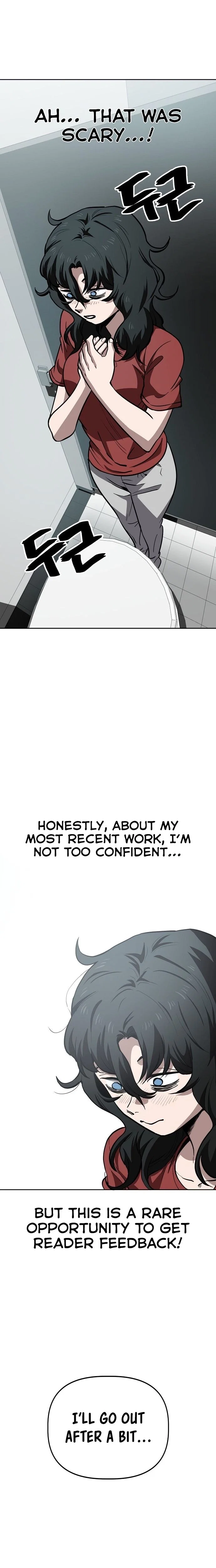 Jobless Gye Baek-sun Chapter 59 - Page 8