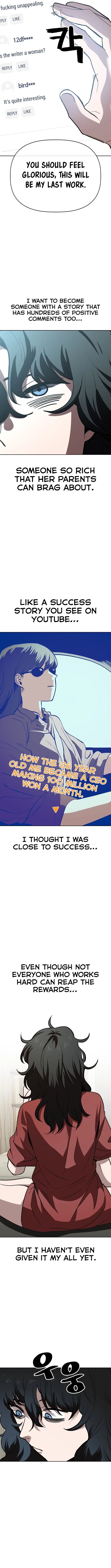 Jobless Gye Baek-sun Chapter 59 - Page 14