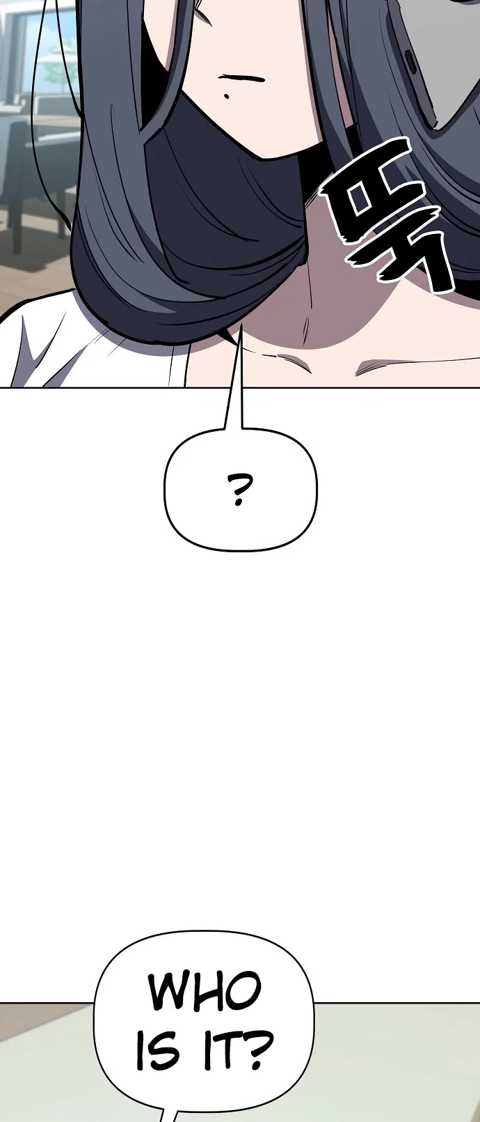 Jobless Gye Baek-sun Chapter 72 - Page 2