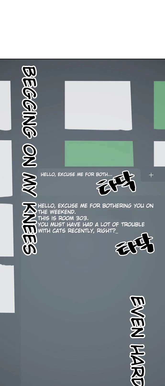 Jobless Gye Baek-sun Chapter 72 - Page 35