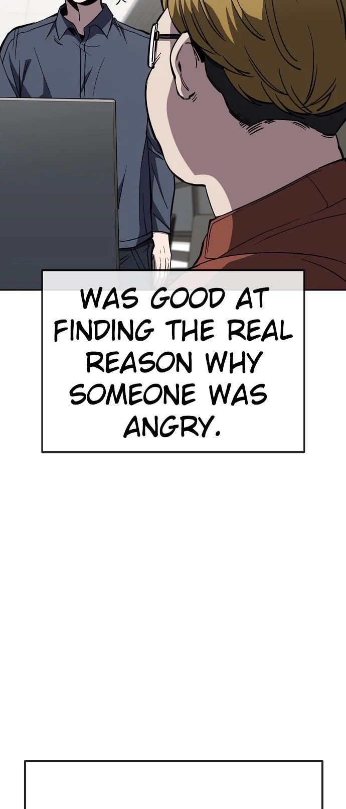 Jobless Gye Baek-sun Chapter 72 - Page 40