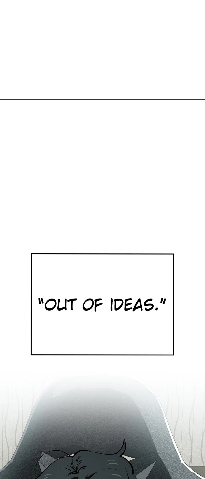 Jobless Gye Baek-sun Chapter 78 - Page 7