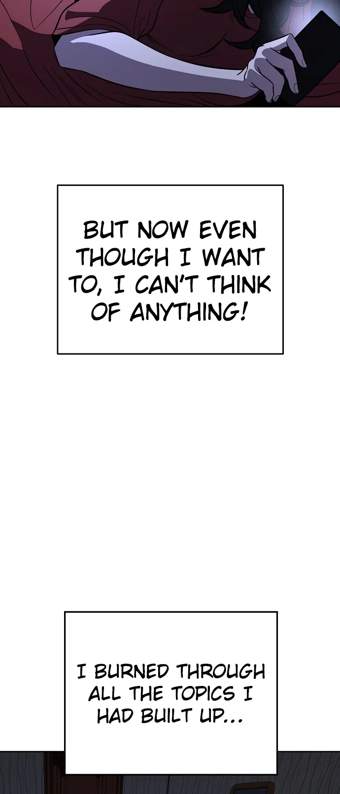 Jobless Gye Baek-sun Chapter 78 - Page 10