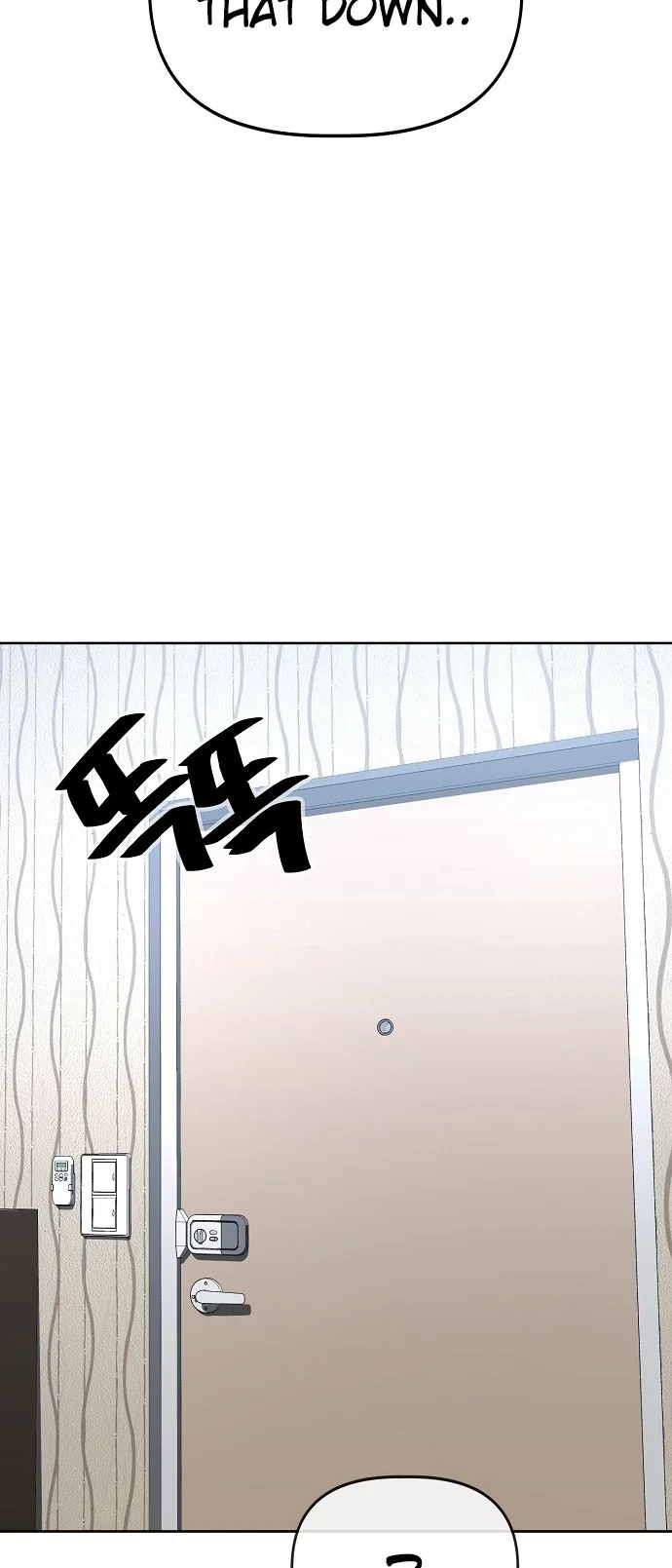 Jobless Gye Baek-sun Chapter 78 - Page 22