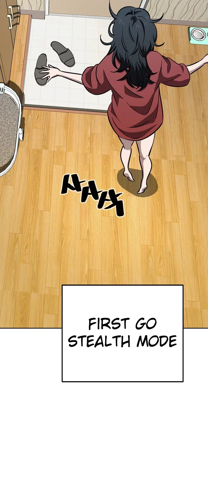 Jobless Gye Baek-sun Chapter 78 - Page 24