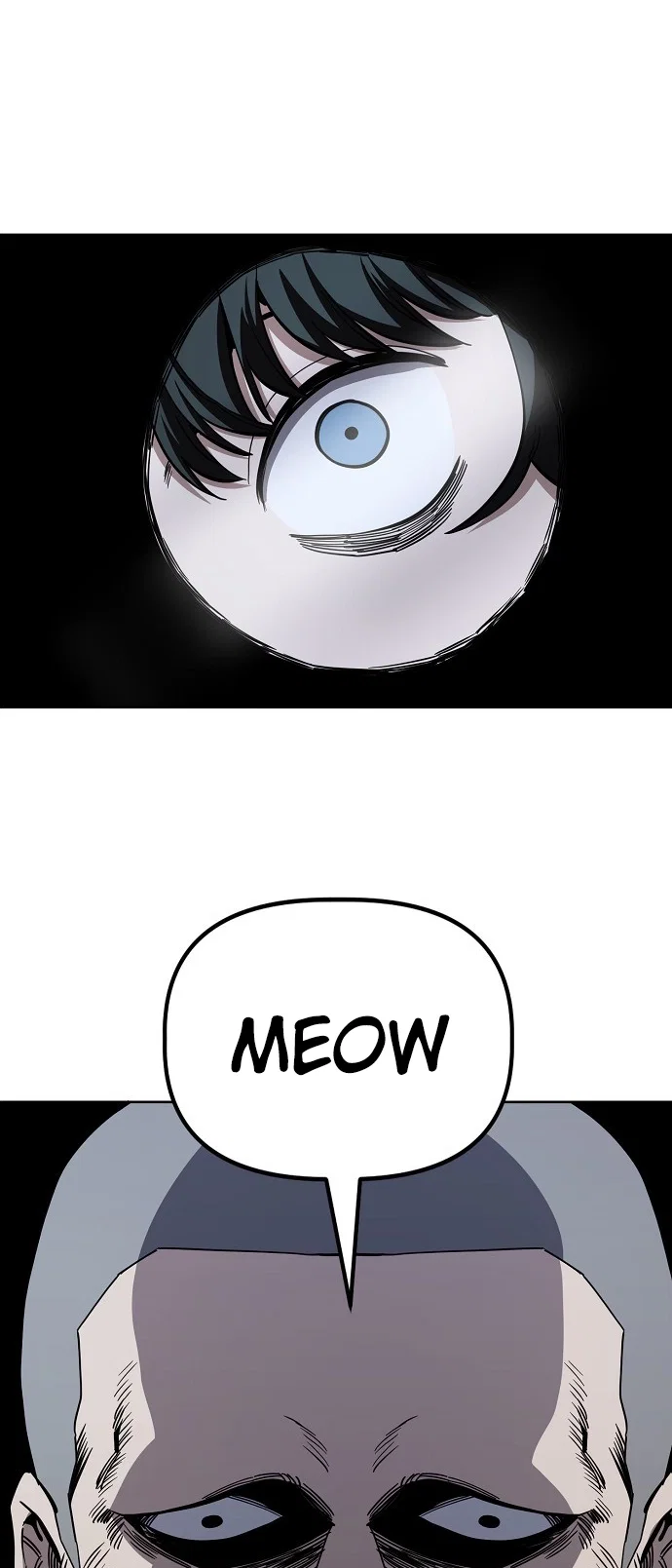 Jobless Gye Baek-sun Chapter 78 - Page 25