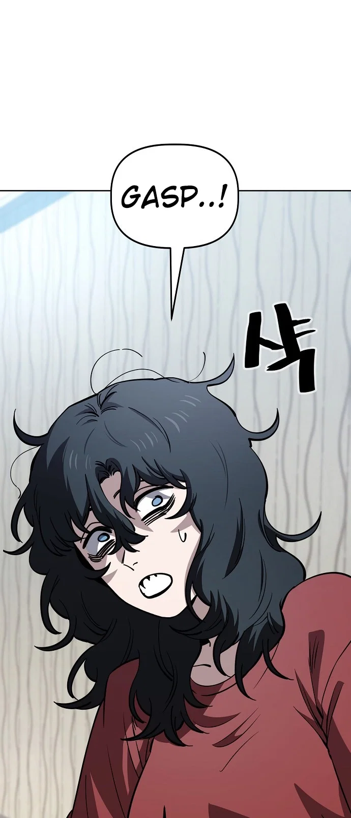Jobless Gye Baek-sun Chapter 78 - Page 27