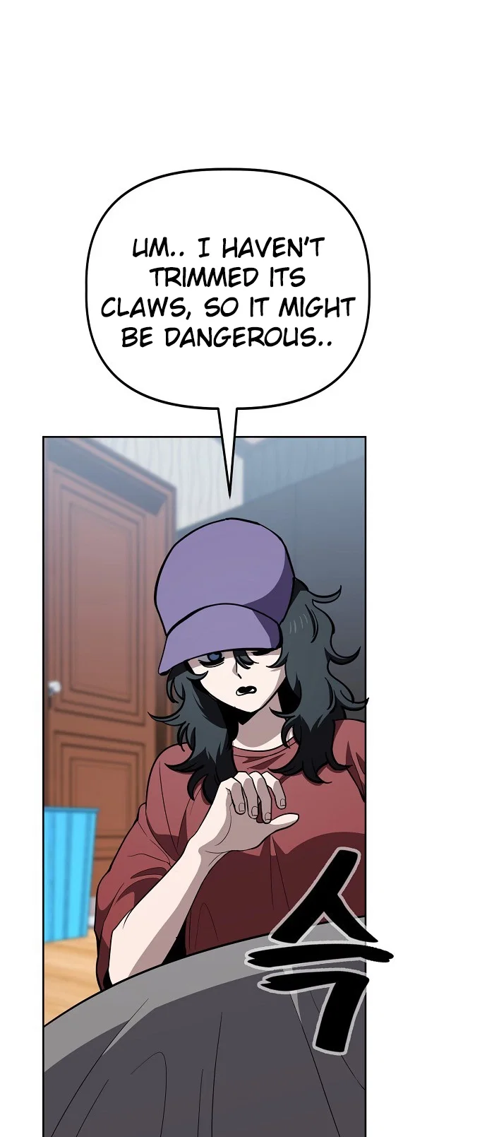 Jobless Gye Baek-sun Chapter 78 - Page 39