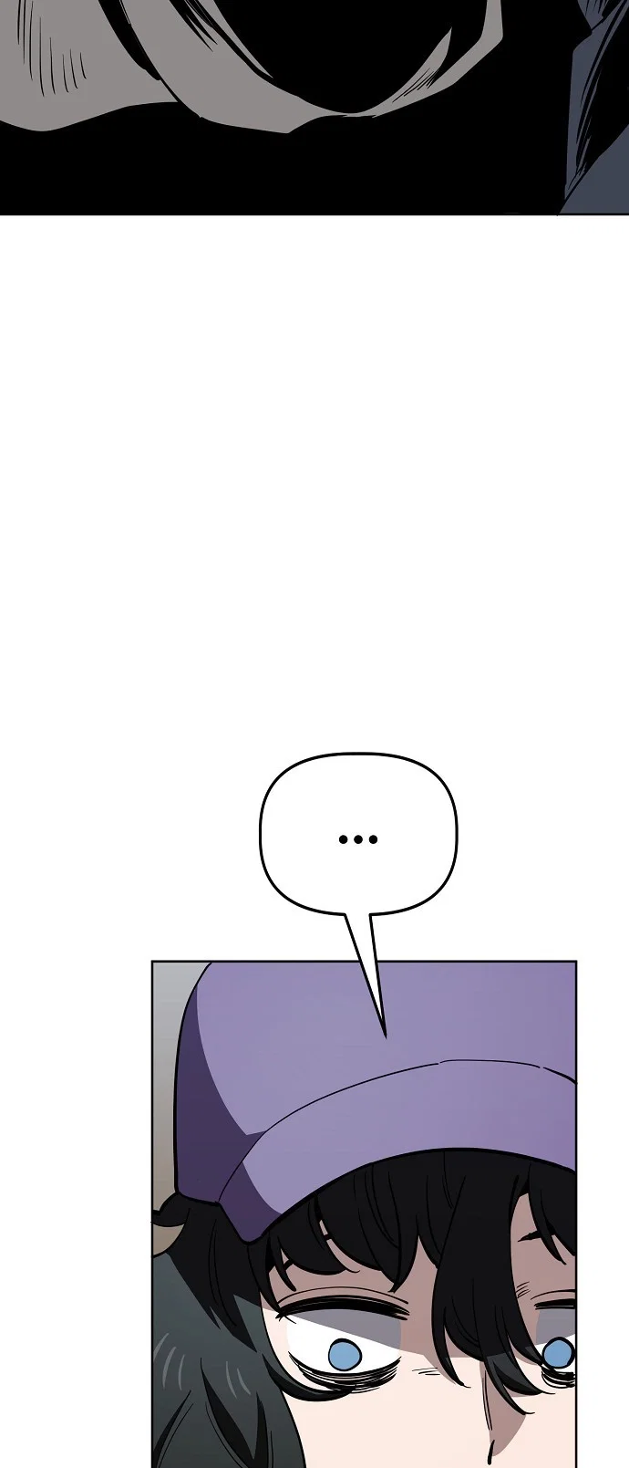 Jobless Gye Baek-sun Chapter 78 - Page 41