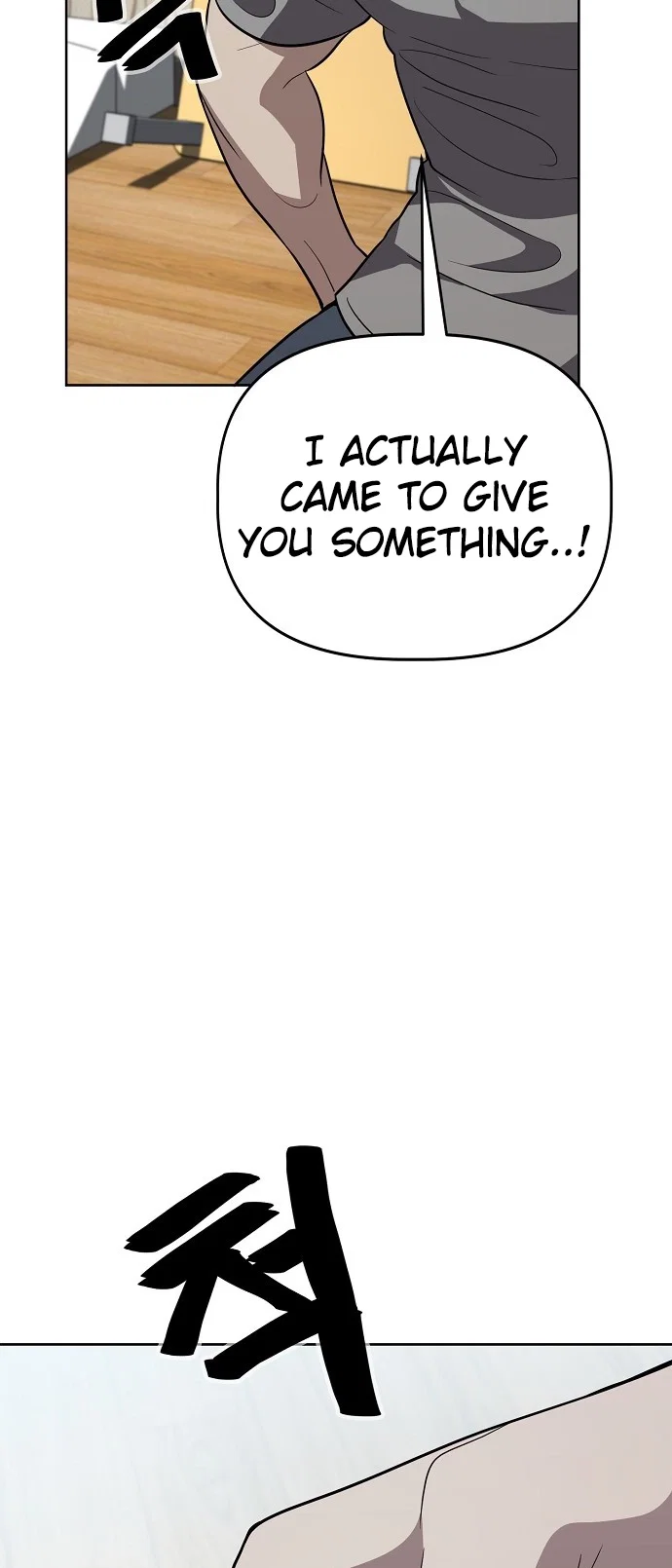 Jobless Gye Baek-sun Chapter 78 - Page 48