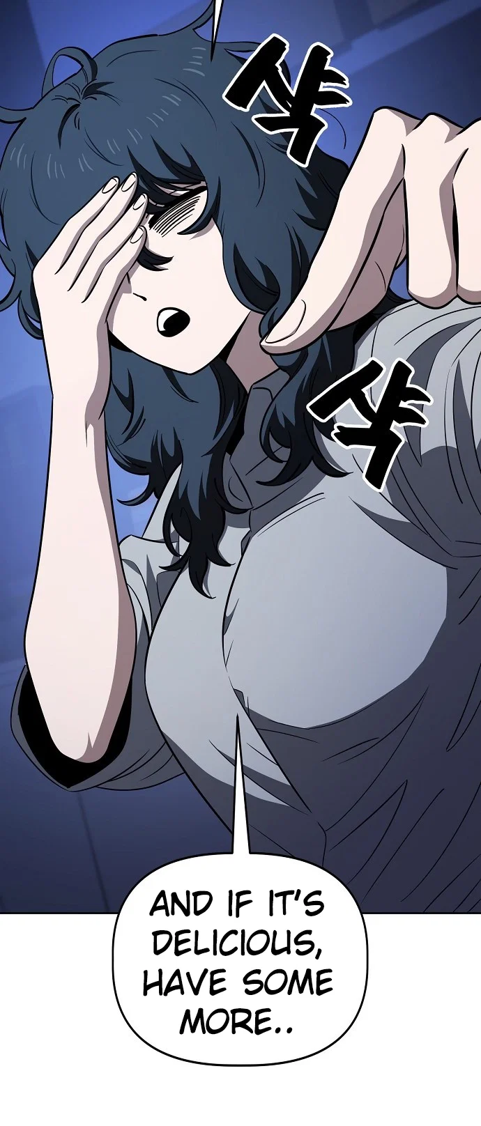 Jobless Gye Baek-sun Chapter 79 - Page 15