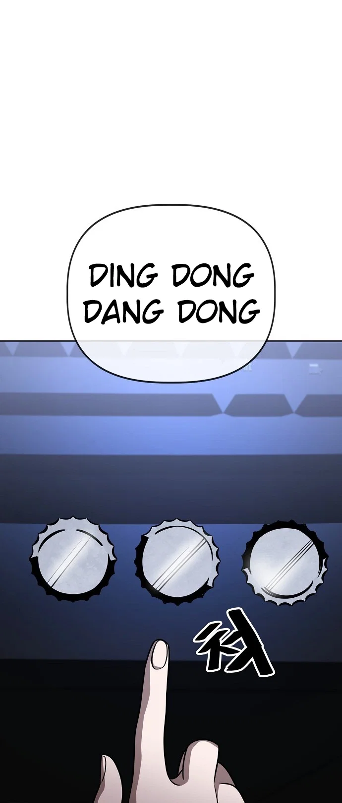 Jobless Gye Baek-sun Chapter 79 - Page 16