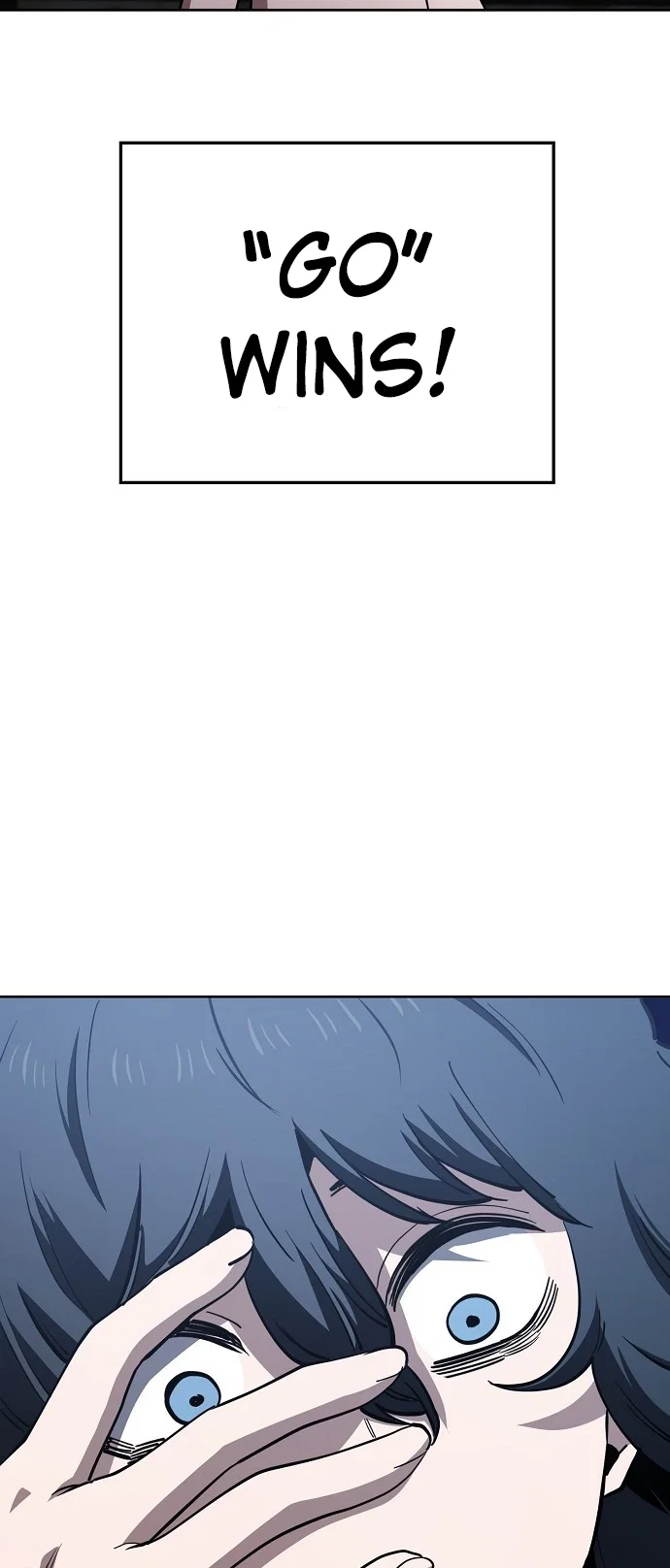 Jobless Gye Baek-sun Chapter 79 - Page 17