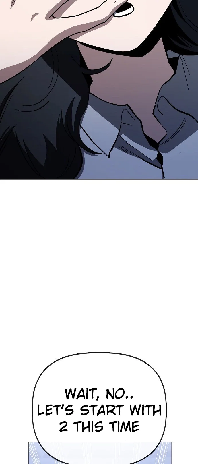 Jobless Gye Baek-sun Chapter 79 - Page 18