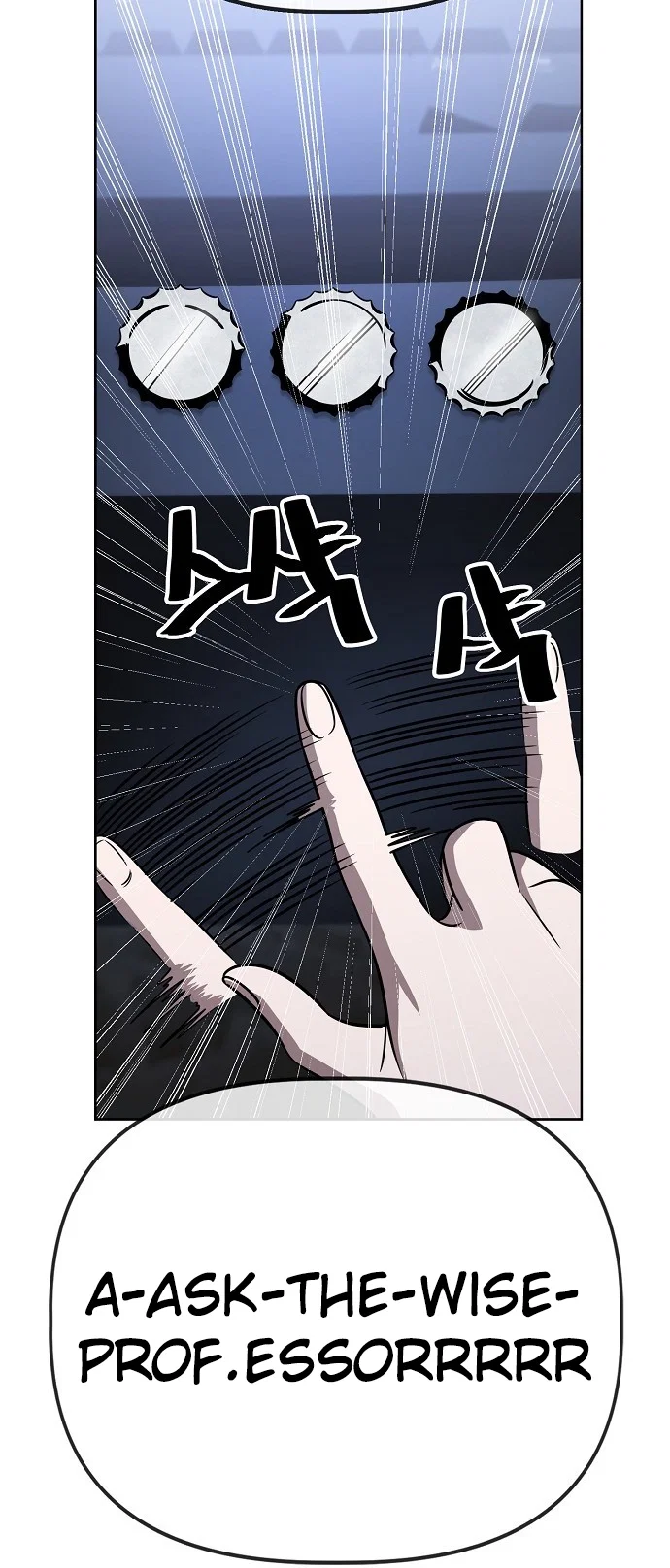 Jobless Gye Baek-sun Chapter 79 - Page 19