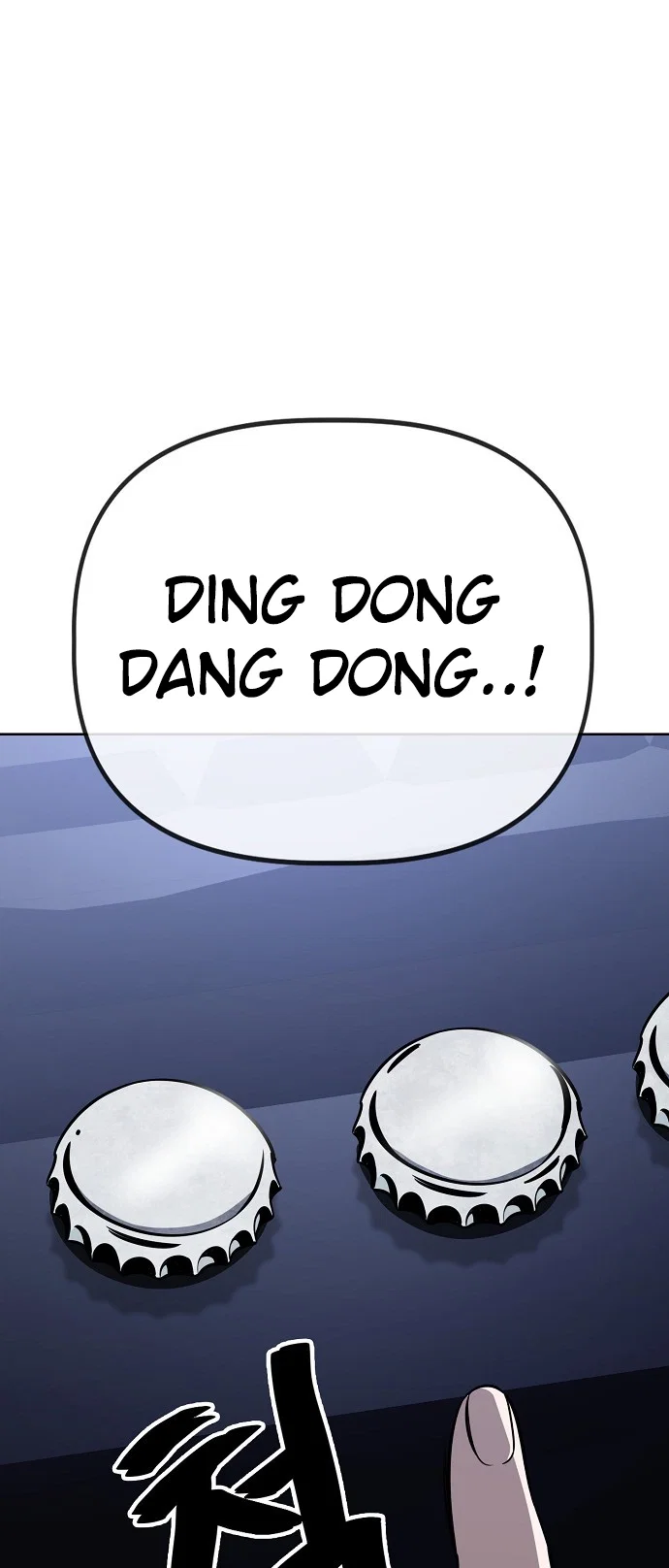 Jobless Gye Baek-sun Chapter 79 - Page 20
