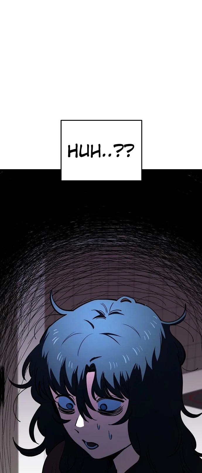 Jobless Gye Baek-sun Chapter 80 - Page 2