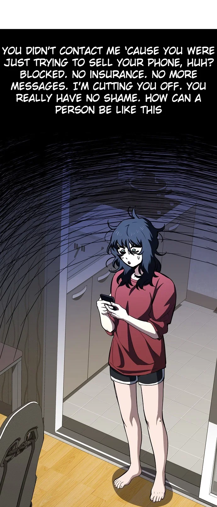 Jobless Gye Baek-sun Chapter 80 - Page 4