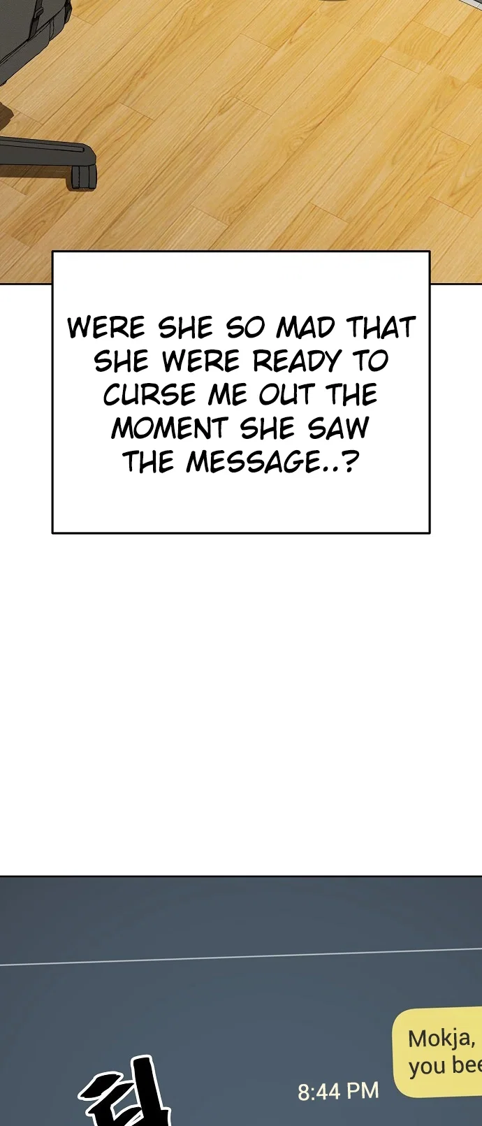 Jobless Gye Baek-sun Chapter 80 - Page 5