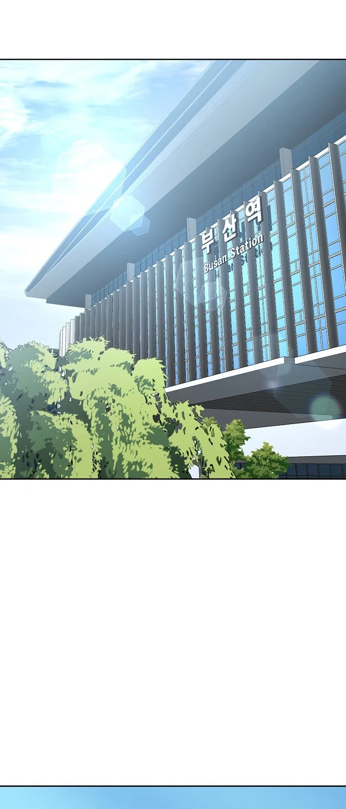 Jobless Gye Baek-sun Chapter 80 - Page 26