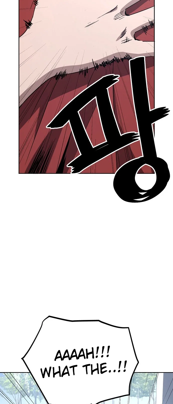 Jobless Gye Baek-sun Chapter 80 - Page 31