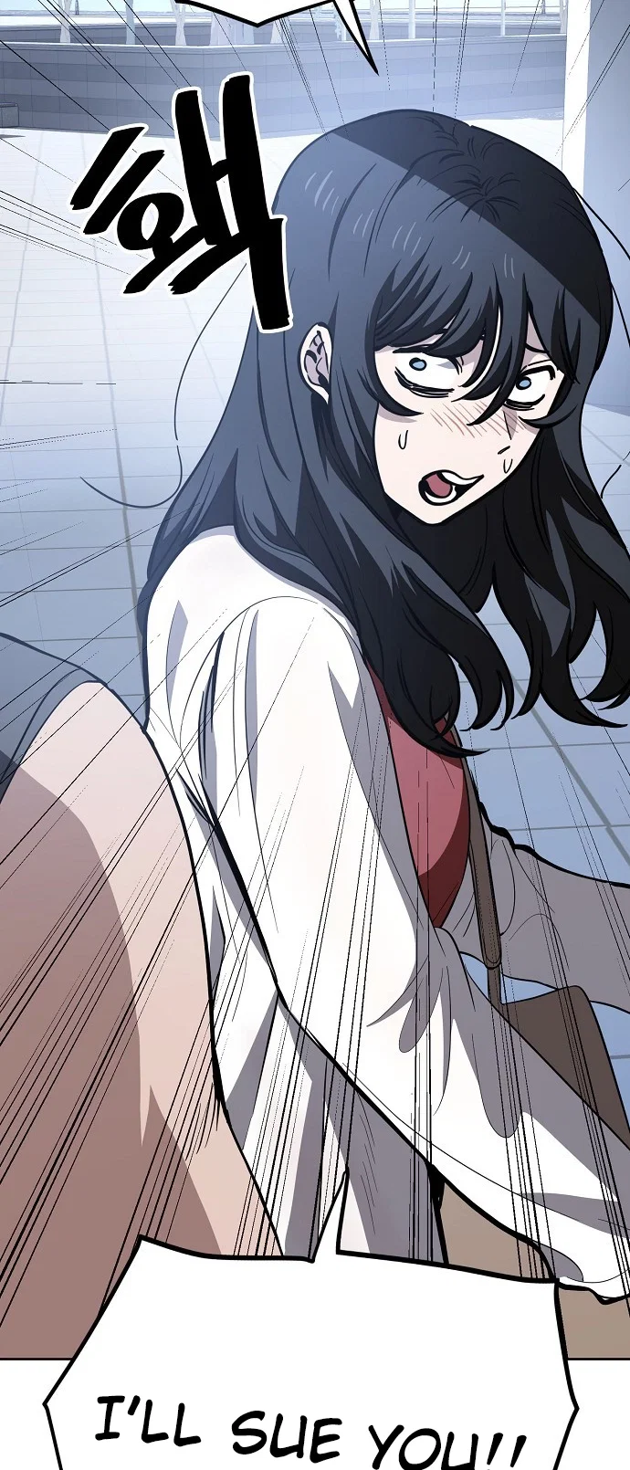 Jobless Gye Baek-sun Chapter 80 - Page 32
