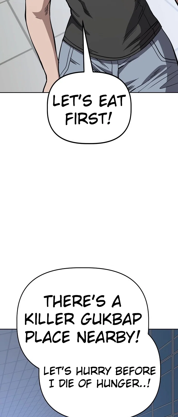 Jobless Gye Baek-sun Chapter 80 - Page 41