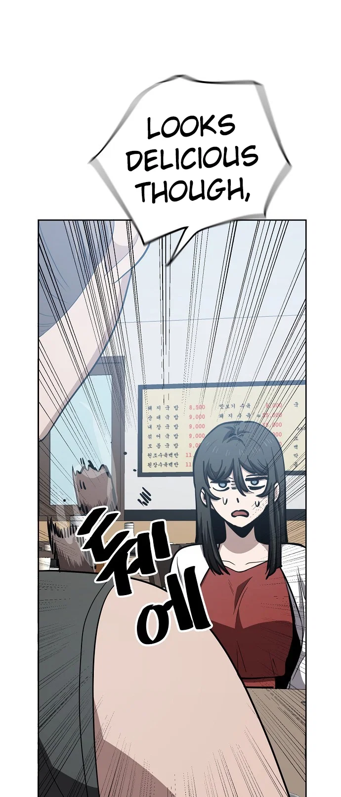 Jobless Gye Baek-sun Chapter 80 - Page 47