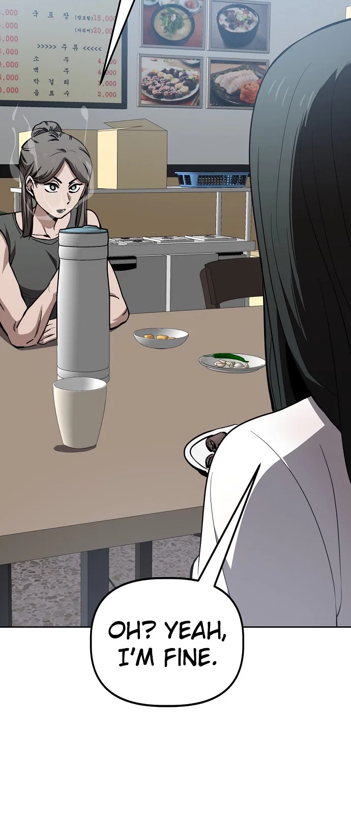 Jobless Gye Baek-sun Chapter 80 - Page 49