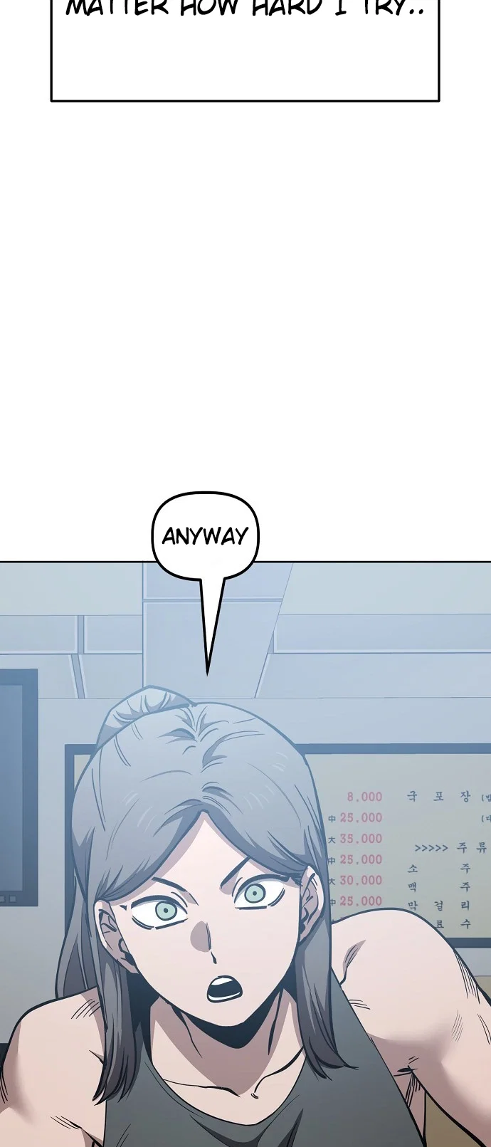 Jobless Gye Baek-sun Chapter 80 - Page 51