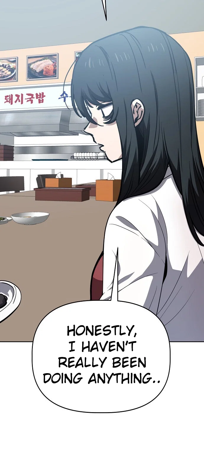 Jobless Gye Baek-sun Chapter 80 - Page 53