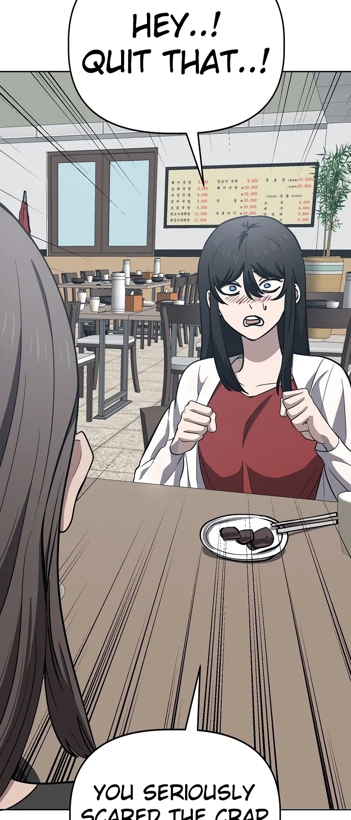 Jobless Gye Baek-sun Chapter 80 - Page 57