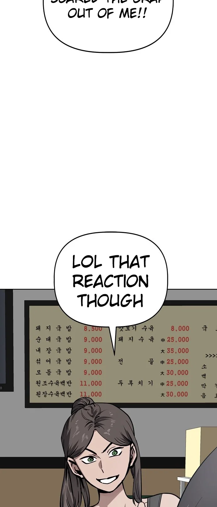 Jobless Gye Baek-sun Chapter 80 - Page 58