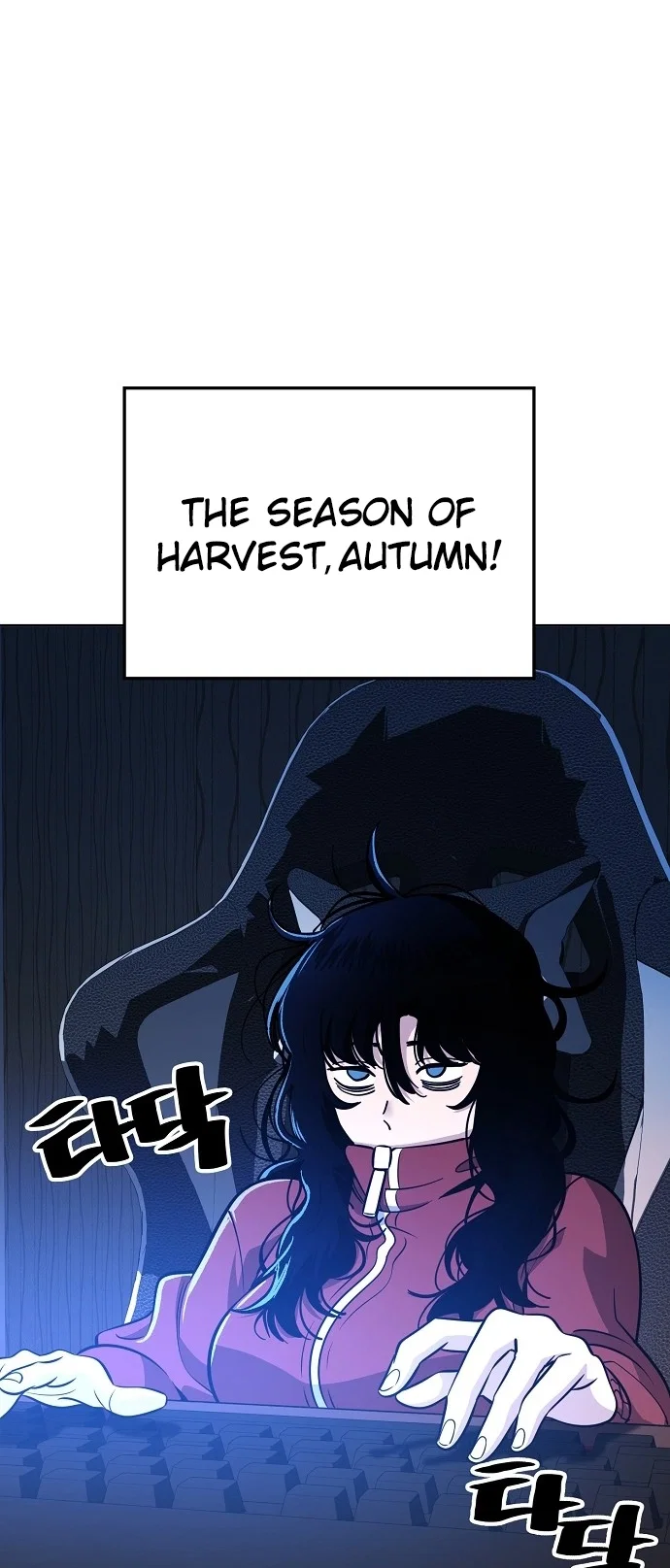 Jobless Gye Baek-sun Chapter 87 - Page 2