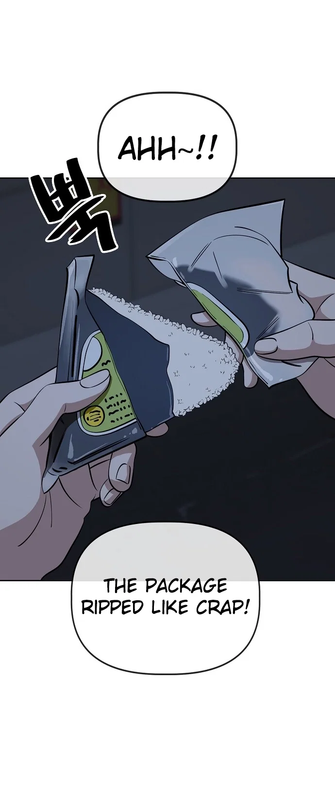 Jobless Gye Baek-sun Chapter 87 - Page 10