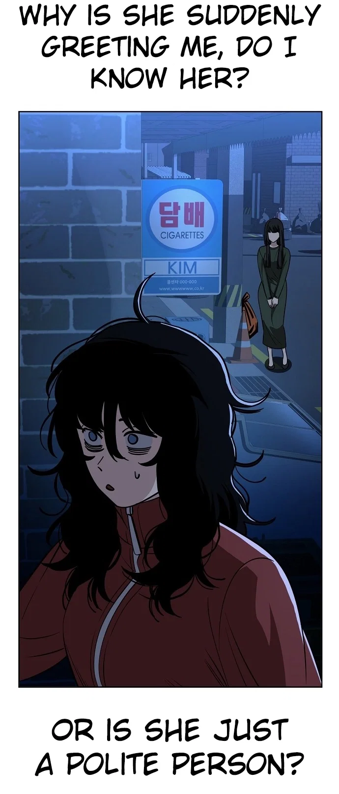 Jobless Gye Baek-sun Chapter 87 - Page 21