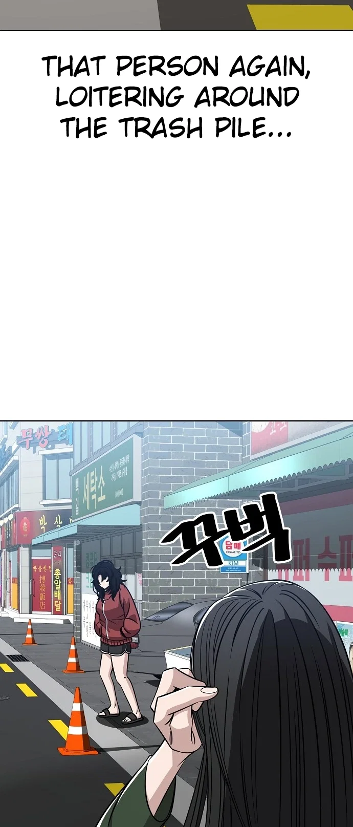 Jobless Gye Baek-sun Chapter 87 - Page 27